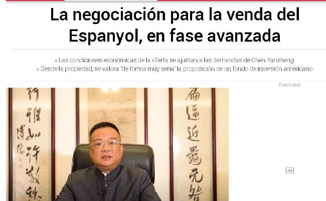 普通人自拍